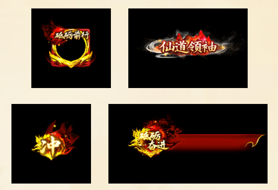 图3.png